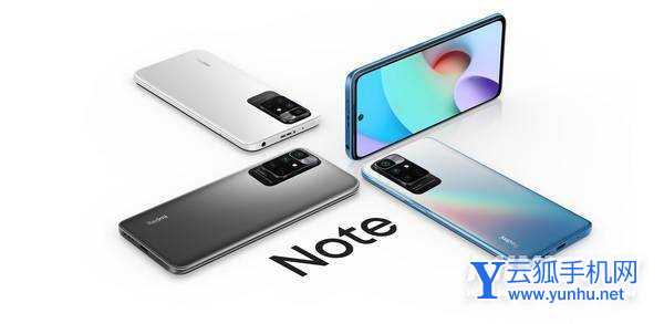 紅米Note11 4G有高刷新率嗎-屏幕刷新率多少