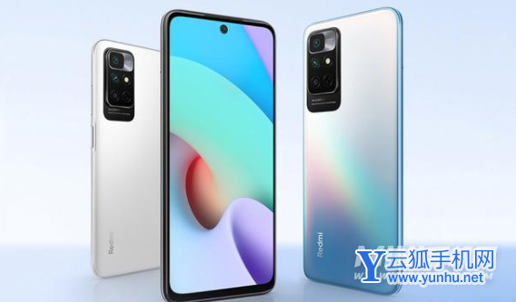 紅米Note11 4G有OTG功能嗎-可以反向充電嗎