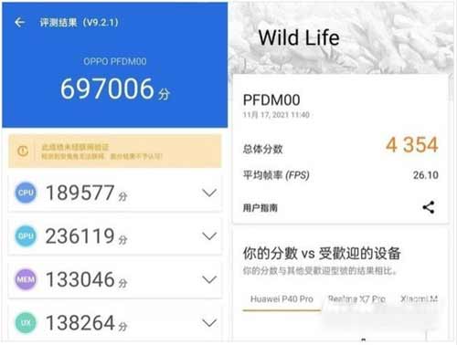 OPPOReno7Pro適合玩游戲嗎-玩游戲掉幀嚴重嗎(圖文)