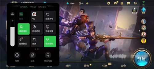 OPPOReno7Pro適合玩游戲嗎-玩游戲掉幀嚴重嗎(圖文)(3/3)