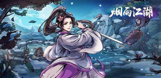 煙雨江湖百花槍訣技能是什么？