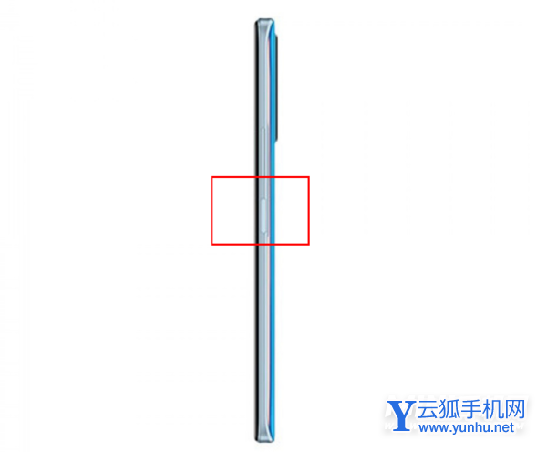 vivoY55S支持指紋解鎖嗎-怎么設置指紋解鎖