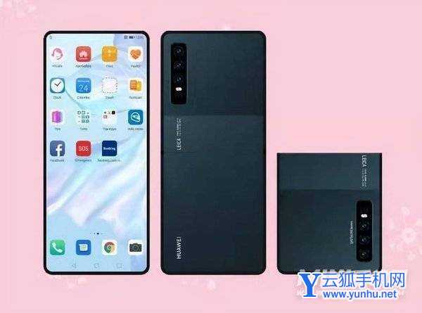 華為MateV什么時候上市-發布時間