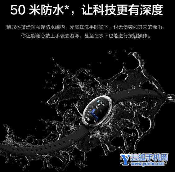 云狐手機網