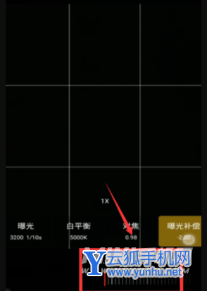 OPPOReno6pro可以拍月亮嗎