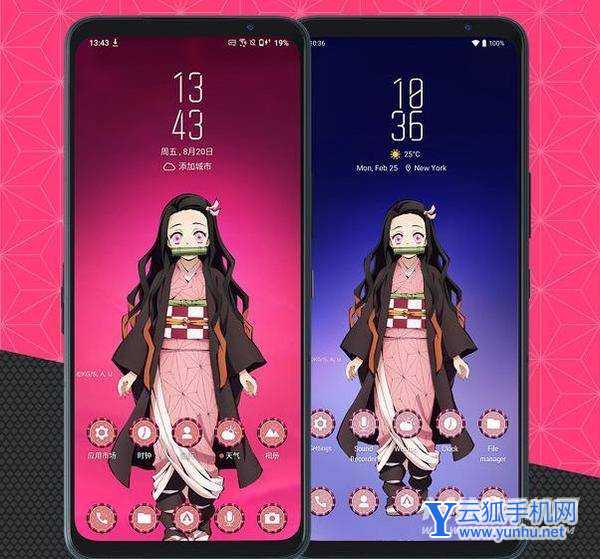 ROG游戲手機5s鬼滅之刃限定版和普通版有什么區別-哪個更值得入手
