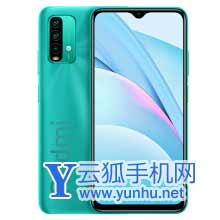 紅米note11 4g和紅米note9 4g參數對比區別是什么-哪款更好?
