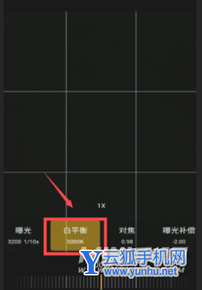 OPPOReno6pro可以拍月亮嗎