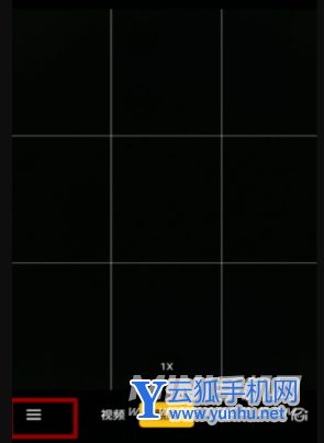 OPPOReno6pro可以拍月亮嗎