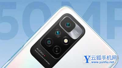 紅米note11 4g和紅米note9 4g區別是什么-哪款更好-參數對比