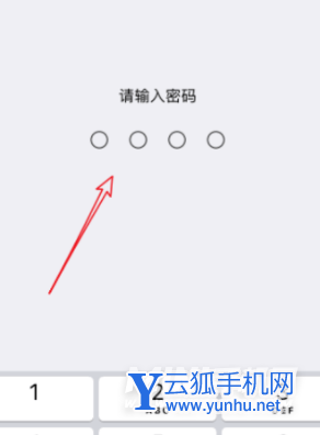 iPhone13怎么設置面部解鎖-最多支持錄入幾個人臉