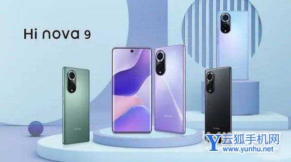 Hinova9電池多少毫安-支持多少W快充