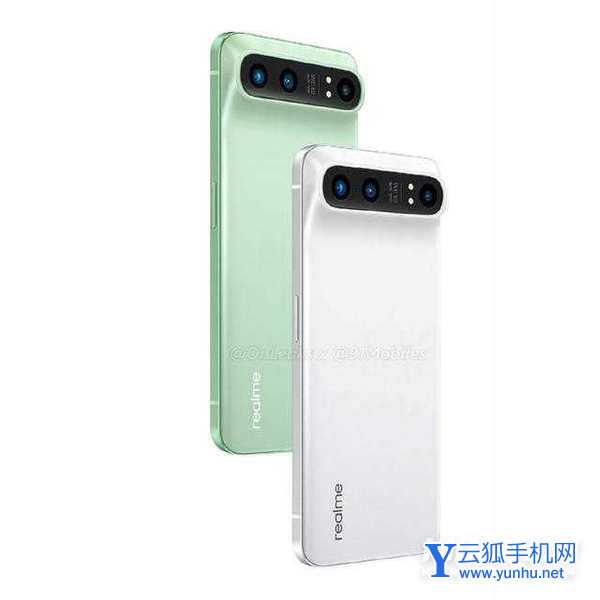 真我GT2Pro支持光學防抖嗎-有光學變焦嗎