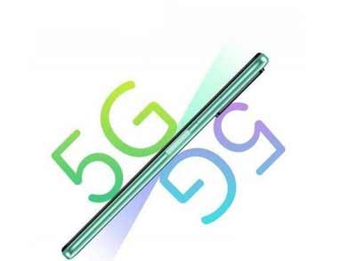 中興遠航20Pro電池續航怎么樣(圖文)