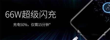 中興遠航20Pro真機上手評測-全面測評(圖文)