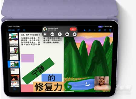 iPadmini6蜂窩版插什么卡-怎么插卡(圖文)