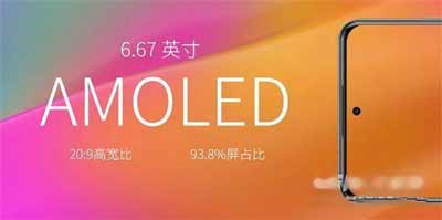 中興遠航20Pro真機上手評測-全面測評(圖文)