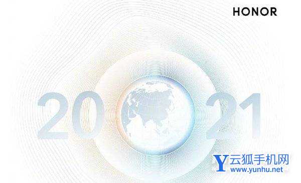暢玩30Plus支持高刷嗎-屏幕刷新率多少