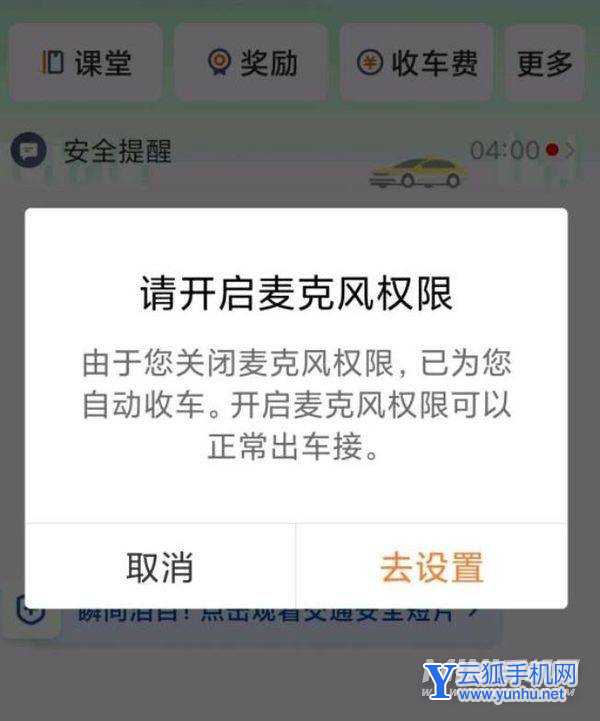 小米系統為什么千萬不要更新-小米系統為什么那么多bug
