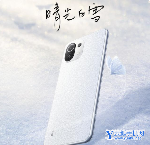 小米11青春活力版是雙揚聲器嗎-有沒有雙揚聲器
