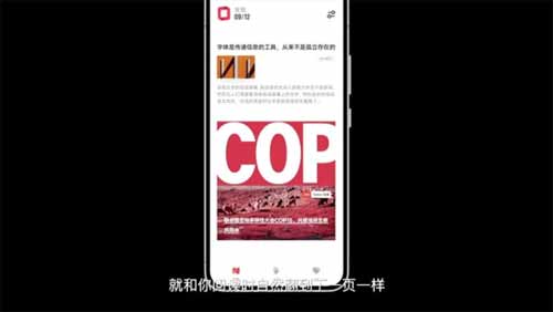 OriginOSOcean是安卓系統嗎-OriginOSOcean全方位測評
