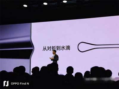 OPPOFindN折疊屏手機折痕嚴重嗎-采用什么樣的技術(圖文)