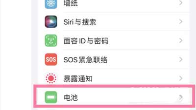iphone13promax第一次充電注意事項有哪些地方(圖文)