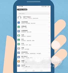 華為p50pro為什么比較費電-有辦法省電嗎(圖文)