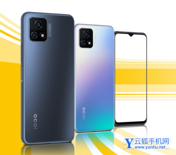 iQOOU5參數配置-詳細參數評測