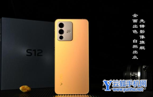 vivos12怎么樣-值得入手嗎