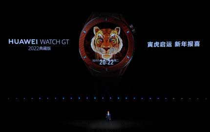 華為WATCHGT2022典藏版多少錢-售價多少(圖文)