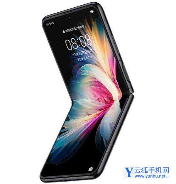 華為P50Pocket多重-機身尺寸多少