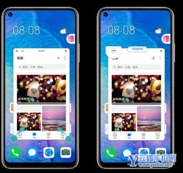 榮耀50Pro搭載的是什么系統-支持鴻蒙系統嗎