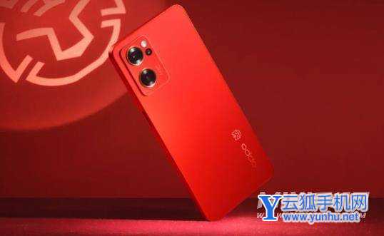 opporeno7新年版什么時候開售-上市時間