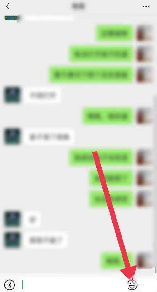 微信收到紅包后怎么發感謝語? 微信紅包發感謝語的技巧