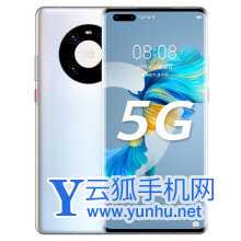 iphone11和華為mate40pro哪個更值得入手-參數對比-性能分析