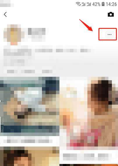 怎么查看微信視頻號黑名單中好友的技巧