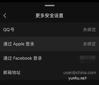 微信8.0狀態視頻素材無水印版下載(4/4)