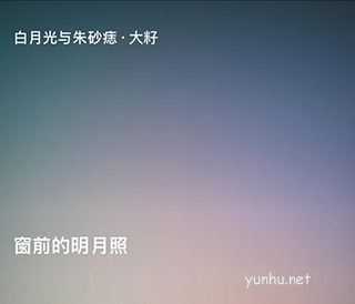 微信8.0狀態視頻素材無水印版下載(4/4)