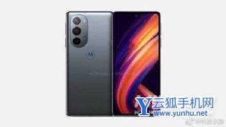 摩托羅拉edgeX30參數配置-詳細參數配置