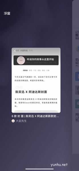 微信8.0狀態視頻素材無水印版下載(2/4)
