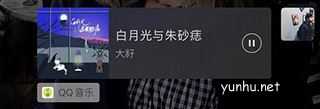 微信8.0狀態視頻素材無水印版下載(4/4)