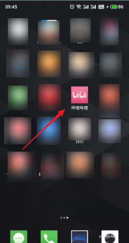 嗶哩嗶哩App如何添加收貨地址?