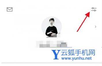 微信讀書如何隱藏書架 微信讀書隱藏書架方法