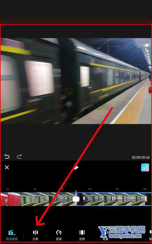 美圖秀秀視頻定格怎么做? 美圖秀秀給視頻做定格特效的技巧(2/2)