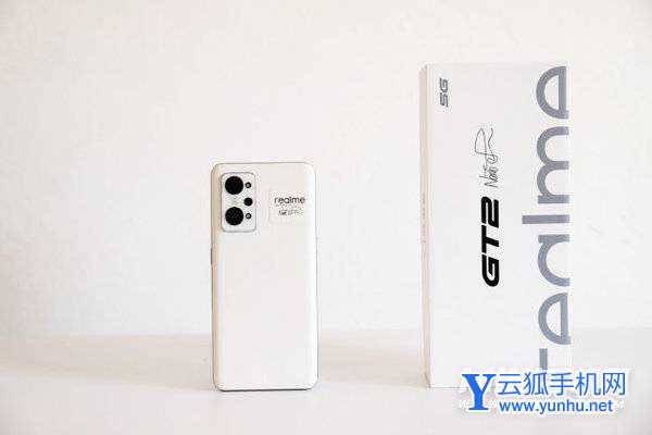 真我GT2手機真機上手詳細評測