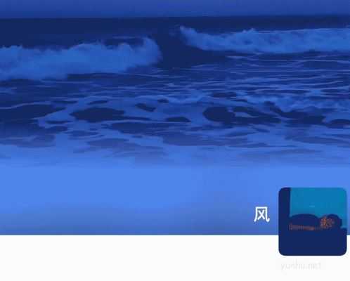 蘋果微信朋友圈封面視頻怎么設置 iphone微信朋友圈動態封面設置教程