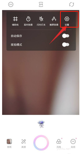 一甜相機怎么開啟自拍鏡像教程(圖文)