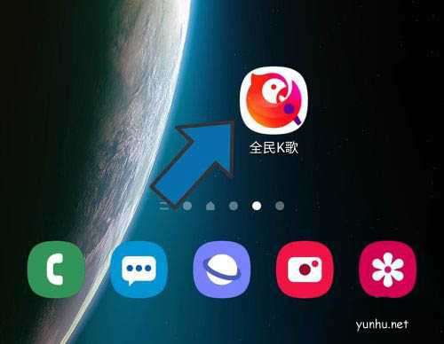 全民k歌怎么修音好聽? 全民k歌后期修音的技巧