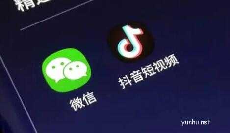 微信怎么私密點贊 微信視頻號點贊怎么不讓其它好友看到